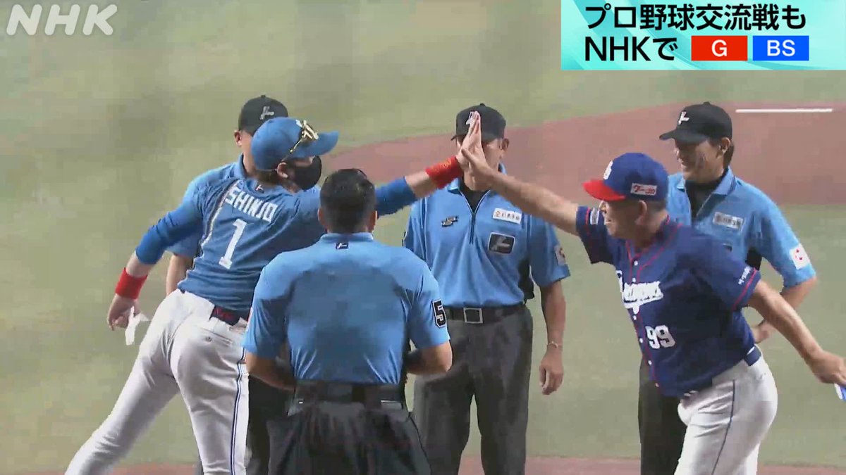 #中日 × #日本ハム 総合テレビ #ドラゴンズ 交流戦 最後の試合を勝利で飾る🙌 ⚾NHKプロ野球 次回の放送は 6/27(金) NHKBS 後6:00 #ロッテ × #ソフトバンク #ドラゴンズ ホーム次回 7/11(金) NHKBSで広島戦! 試合をもう一度見たい方はNHKプラスで👇 #dragons #lovefighters #野球には夢がある