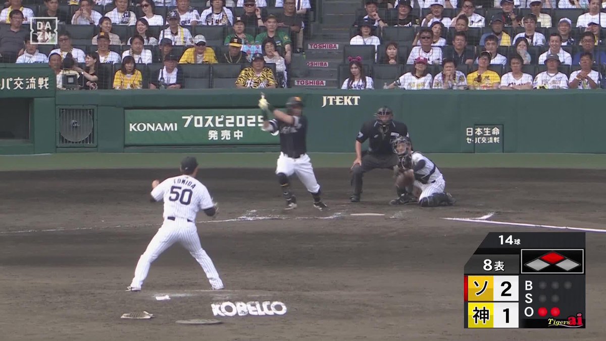 勝利を決める一打か? 中村晃 初球勝負! タイムリースリーベースで ホークス追加点! #オレをみろ 「DAZN BASEBALL」 月々2,300円 (年間プラン・月々払い) 年間契約の初月無料! 登録はこちら⏬ ⚾プロ野球 (2025/6/22) 🆚阪神×ソフトバンク 📱live on DAZN #sbhawks