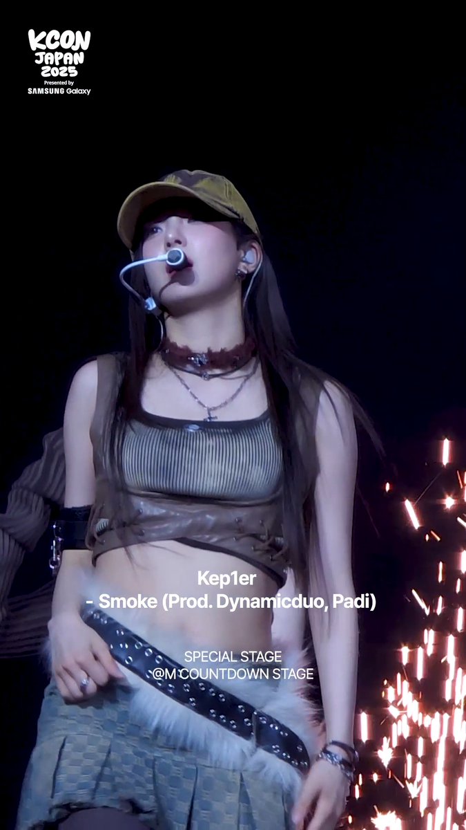 [#KCONJAPAN2025] 📹 STAGE CAM. 𝐒𝐏𝐄𝐂𝐈𝐀𝐋 𝐒𝐓𝐀𝐆𝐄 📍M COUNTDOWN STAGE #Kep1er 🎵 Smoke (Prod. Dynamicduo, Padi) - KCON JAPAN 2025 MAY 9-11 Makuhari Messe Let's #KCON