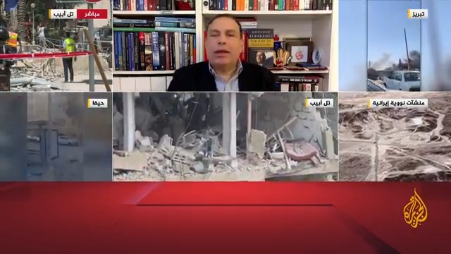 مصدر إيراني كبير يقول لرويترز إنه تم نقل معظم اليورانيوم عالي التخصيب بفوردو إلى مكان غير معلن قبل الهجوم الأمريكي.. هل يمكن أن يتم نقل اليورانيوم تقنيا؟.. يجيب الرئيس السابق لمكتب التحقق وسياسة الأمن في الوكالة الدولية للطاقة الذرية طارق رؤوف #الأخبار