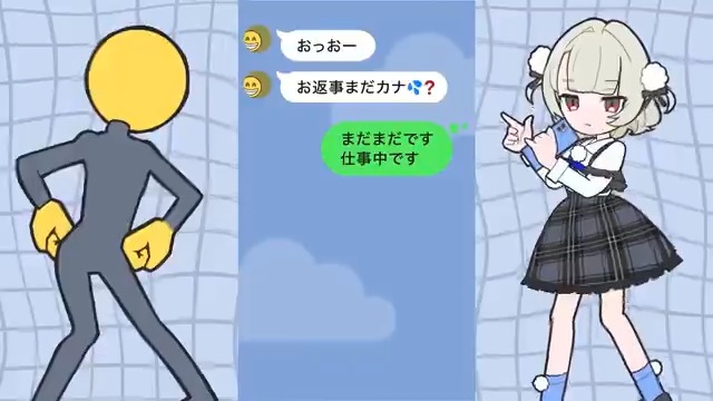 【低音ショタボ男子】お返事まだカナ💦❓おじさん構文😁❗️/吉本おじさん【covered by 如月ゆう】 【フルVer.】
