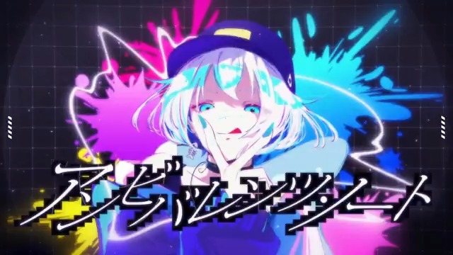 ◤ 最高にかっこいい新曲のお知らせ ◢ #CosmicRadio2025 応募作品 【MV】アンビバレンツ・ノート ──ChumuNote feat.nmk ▼フル視聴はこちら #Eurobeat