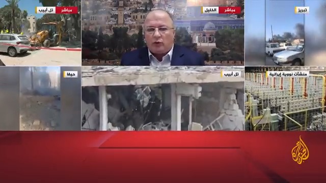 الخبير بالشؤون الإسرائيلية عادل شديد: ما حدث اليوم من ضربات أمريكية للمنشآت الإيرانية لن يمنع #طهران من إنتاج قنبلة نووية #الأخبار