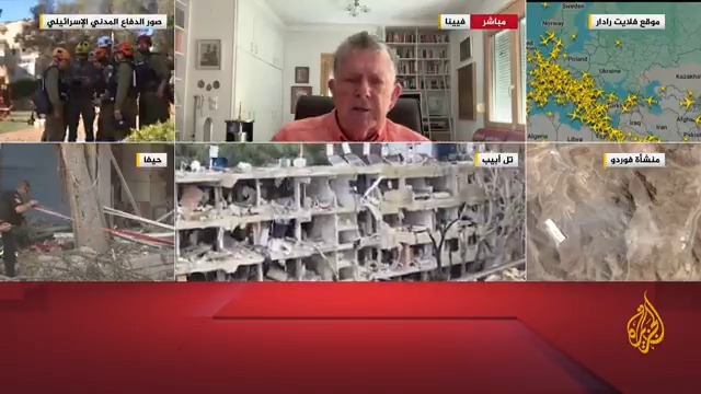 ما الأضرار التي وقعت على المنشآت النووية الإيرانية بعد استهداف الولايات المتحدة ثلاثة مواقع نووية؟.. مدير عمليات التفتيش السابق لدى الوكالة الدولية للطاقة الذرية روبرت كيلي يُجيب #الأخبار