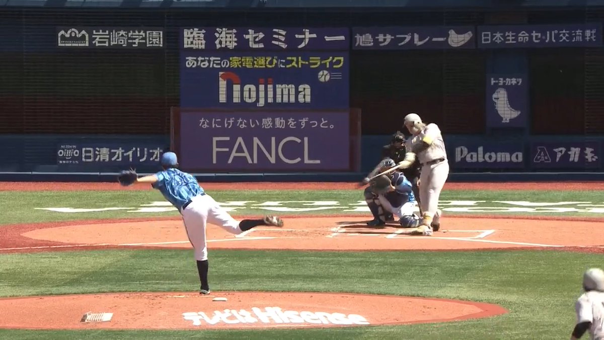 Trevor Bauer this Morning in Japan vs the worst offense in NBP 1.0 IP 8 H 7 ER 2 K 1 BB He now has the worst era among qualified starters in NBP