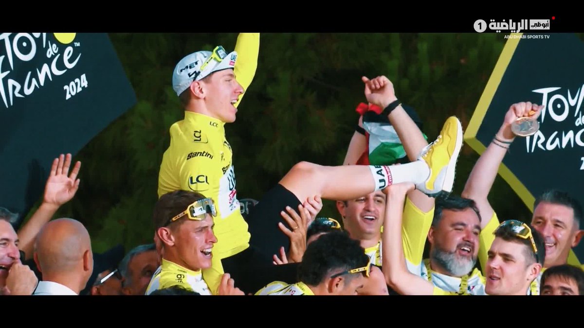 تغطية استثنائية وحصرية ✨ #طواف_فرنسا 2025 🚴 من 5 - 27 يوليو | على #أبوظبي_الرياضية 2⃣