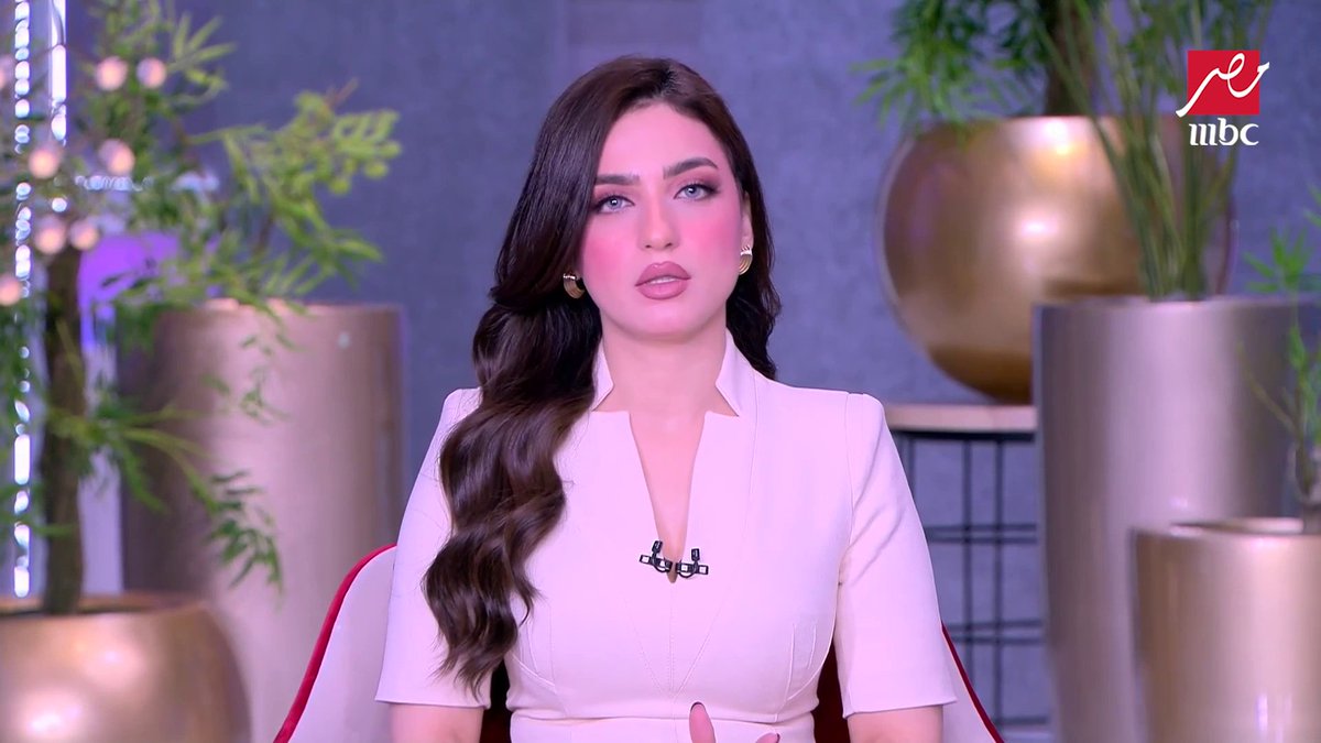 ياسمين عز: لو لقيتي جوزك بيتسحب على طراطيف صوابعه الفجر ده لا بيخونك ولا متجوز عليكي.. ده رايح يتفرج على الأهلي في كأس العالم.. قومي قطعيله بطيخ فيليه من غير لب برنامج #كلام_الناس يعرض الآن على #MBCMASR الخميس - الأحد الساعة 6 مساءً بتوقيت القاهرة مجاناً على شاهد