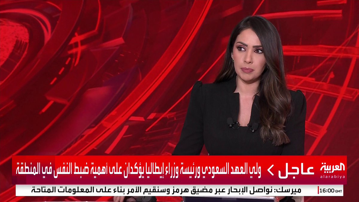 - ولي العهد السعودي يبحث مع ماكرون تداعيات استهداف أميركا للمنشآت النووية الإيرانية - ولي العهد السعودي يؤكد على ضرورة حل جميع الخلافات بالوسائل الدبلوماسية #قناة_العربية #إسرائيل #أميركا #إيران