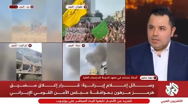 بين التصعيد والحسابات الإقليمية.. ما خيارات إيران للرد على الضربة الأميركية؟ Siham Baba