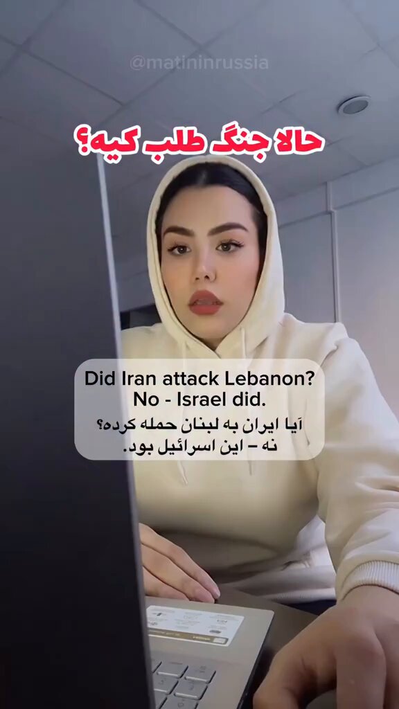 She asks good questions