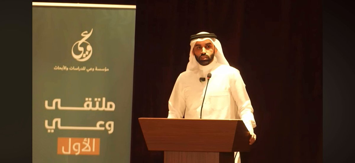 كيف أربكت العولمة العقل الإسلامي؟
