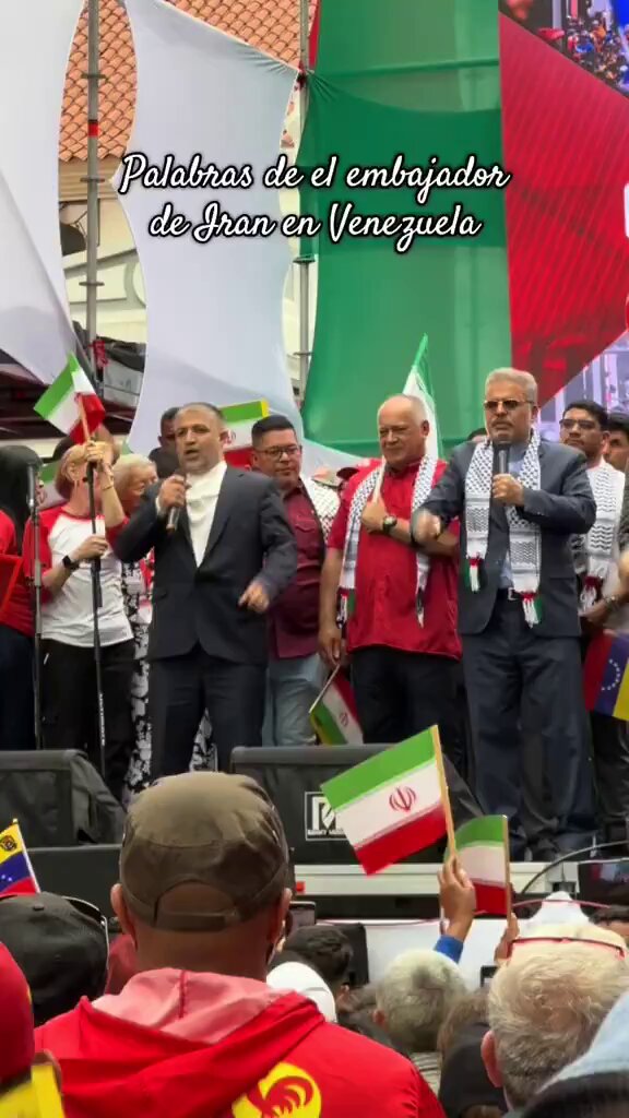 El régimen iraní desde Venezuela y junto a Diosdado Cabello prometen una venganza severa.