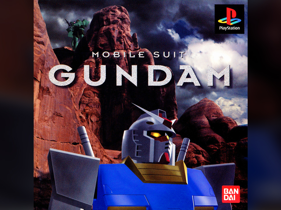 🗓1995年6月23日 🎮PS1『機動戦士ガンダム』発売🎉 📝一年戦争を題材にした初のPS用ガンダムゲーム ✨アムロやガンダムを3Dで操作できることに当時のファンは驚愕✨ #今日は何の日 #PS1 #機動戦士ガンダム #Re1995 #宇宙世紀探訪