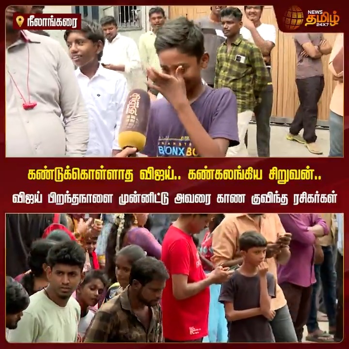 இந்த சின்ன பையனும் திமுக தான்னு சொல்லுவானுங்க அதிமுக அடிமைங்க பதவிக்காக இருந்தாங்க நீங்க என்னடா Posting காக இப்படி இருக்கீங்க