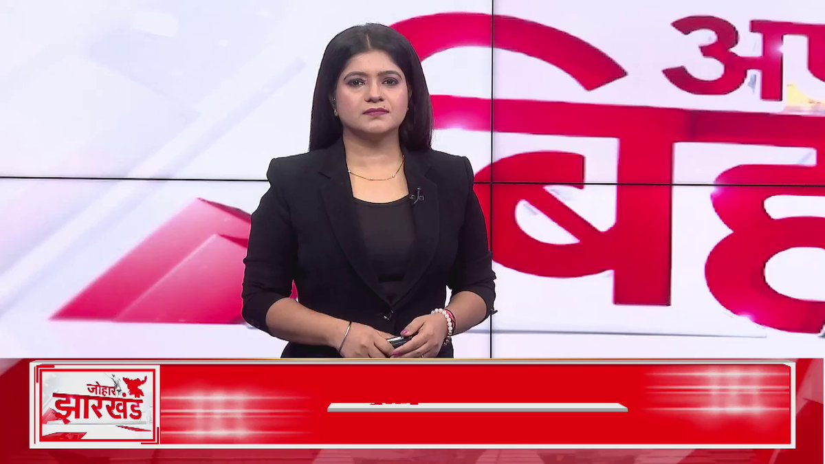 ट्रांसफर नहीं होने से अंतरजिला पुरुष शिक्षकों में आक्रोश, पुरुष शिक्षकों ने आंदोलन की दी चेतावनी Education Department, Bihar