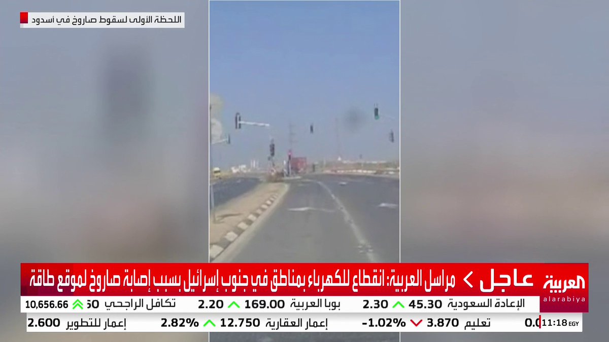 صور متداولة لسقوط صاروخ في أسدود بإسرائيل #قناة_العربية