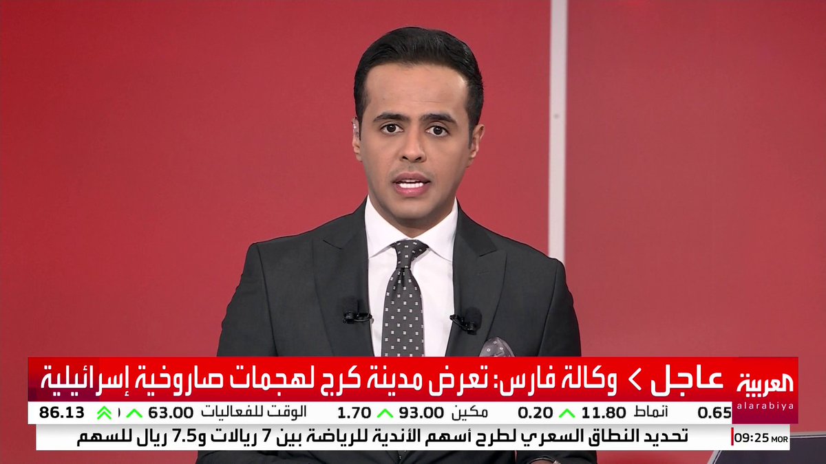 أ ف ب: دوي انفجارات قوية في شمال طهران #قناة_العربية
