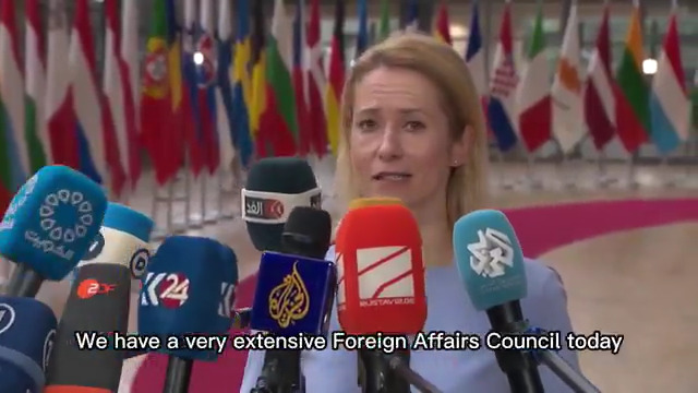 ⚡️ Kallas: While all eyes are on the Middle East, people are dying in Kyiv as Russia bombs Ukraine every day.