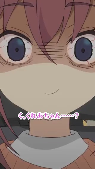 🍟ショートグルメ［第⓫話］ ￣￣￣￣￣￣￣￣￣￣￣￣￣￣ 🔷エナドリ飲みます？ アニメ #日々は過ぎれど飯うまし 各局にて大好評放送中✨ #ひびめし