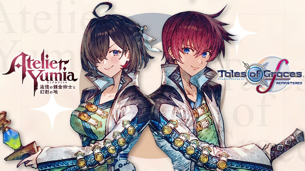 ／ 『#ユミア』×『#テイルズ オブ グレイセス エフ リマスター』コラボ 無料DLC配信開始🎉 ＼ ユミア が『#TOGfR』の主人公「アスベル」のコスチュームに♪ コラボレーションPVも公開！ ▼詳しくは #ユミアのアトリエ