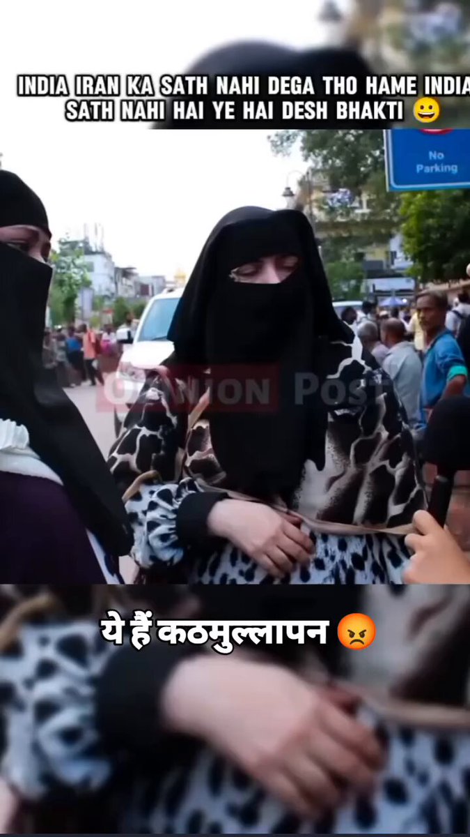मोदी जी, हमारे हक का इन लोगों को फ्री का बांटना बंद कीजिए.... 🙏