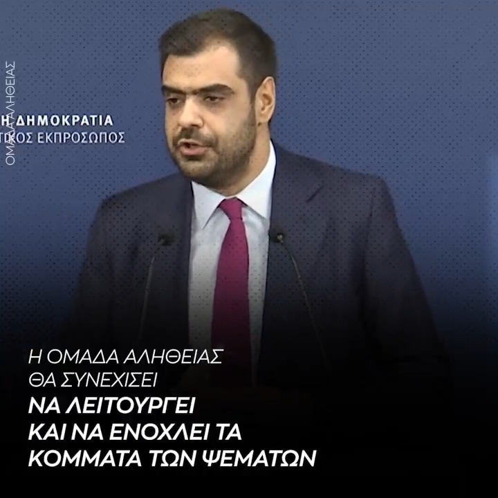 Μίλησε και ο κόσμος με την παρουσία του.