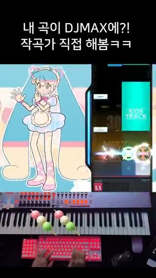 리듬게임으로 음악을 배운 작곡가 #DJMAX #初音ミク #mochimochi
