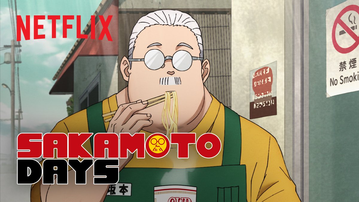 Every popcorn, bucket, meat bun, cup noodles & family meal from SAKAMOTO DAYS Part 1. SAKAMOTO DAYS PART 2 is coming July 14th only on Netflix! SAKAMOTO DAYS Part 1 is now playing!