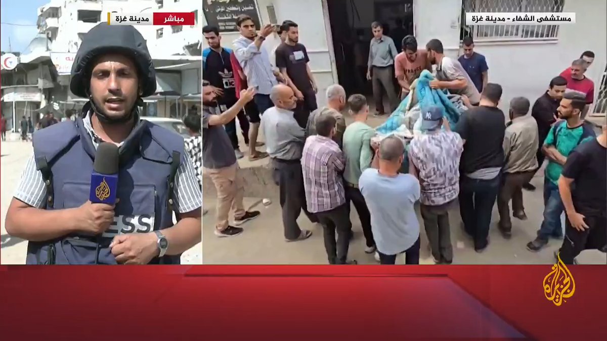 استشهاد 29 فلسطينيا بنيران جيش الاحتلال بالقطاع منذ فجر اليوم بينهم 13 من منتظري المساعدات.. التفاصيل مع مراسل #الجزيرة أنس الشريف #حرب_غزة #الأخبار