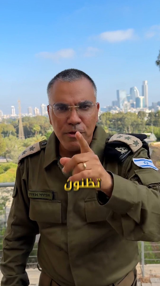 تظنون انه إذا قمتم بتسمية صواريخكم "خيبر" سترعبننا؟! فكروا من جديد. أنظروا خلفي! لا صاروخ، لا "خيبر"، لا نظام مُنهار سيكسر عزيمة هذا الشعب. خيبر خيبر لن تعود