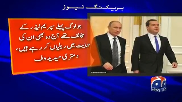 امریکی حملے کے باوجود ایران میں یورینیئم کی افزودگی کا عمل جاری رہے گا، ڈپٹی چیئرمین روسی سیکیورٹی کونسل