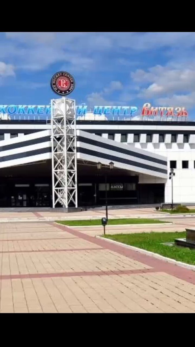 🫡 🛡 «Витязь» выложил прощальное видео под песню Валерия Леонтьева «Ты меня не забывай» – клуб покинет КХЛ и будет расформирован из-за отсутствия финансирования Роман Ротенберг лично вел переговоры с «Уралкалием», но компания отказалась спонсировать клуб («Mash на спорте»)