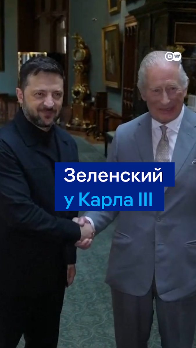 Король Великобритании Карл III принял Зеленского в Виндзорском замке. Это уже не первая встреча президента Украины с британским монархом. Накануне саммита НАТО в Гааге Зеленский также встретится с премьером Киром Стармером