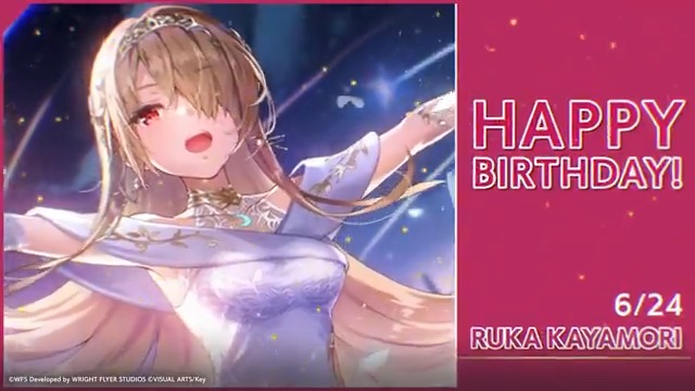 🎂🎊HAPPY BIRTHDAY!!🎂🎊 今天6月24日是隸屬於 第31A部隊的茅森月歌的生日🎉 #緋染天空 #茅森月歌生日快樂2025 #緋染天空角色生日慶祝