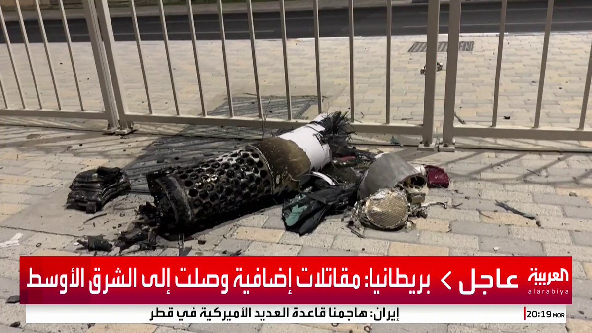 إيران.. لجنة برلمانية توافق على خطة لتعليق التعاون مع وكالة الطاقة الذرية #قناة_العربية #إيران #إسرائيل