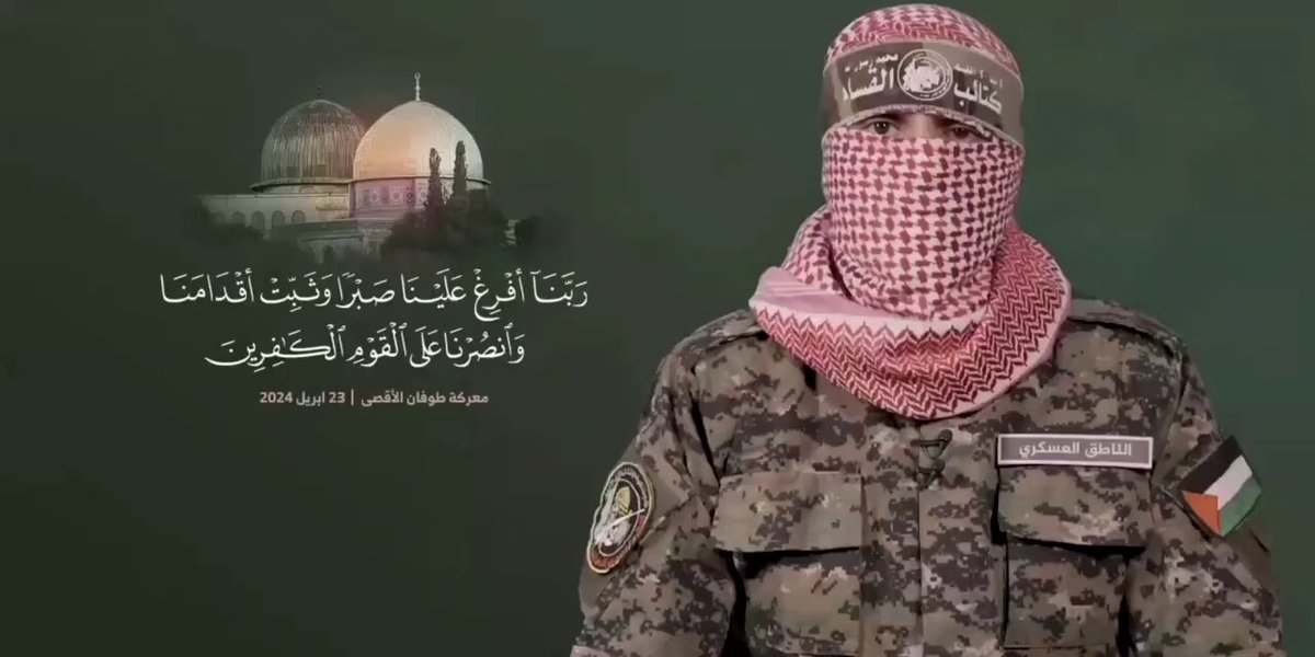Allah'ım, bizi bu yiğidin sesinden mahrum etme!