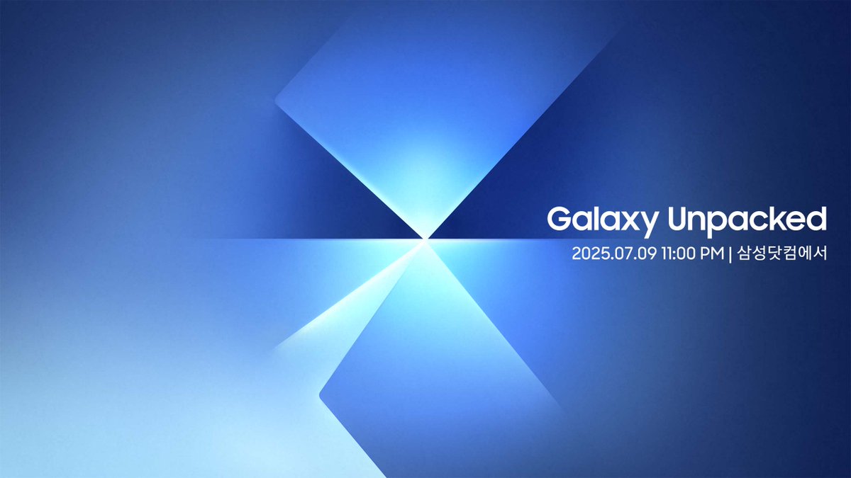 Galaxy Unpacked 2025.07.09 11:00 PM #GalaxyAI #갤럭시AI #GalaxyUnpacked #갤럭시 #Samsung #SamsungKorea #삼성 #삼성전자