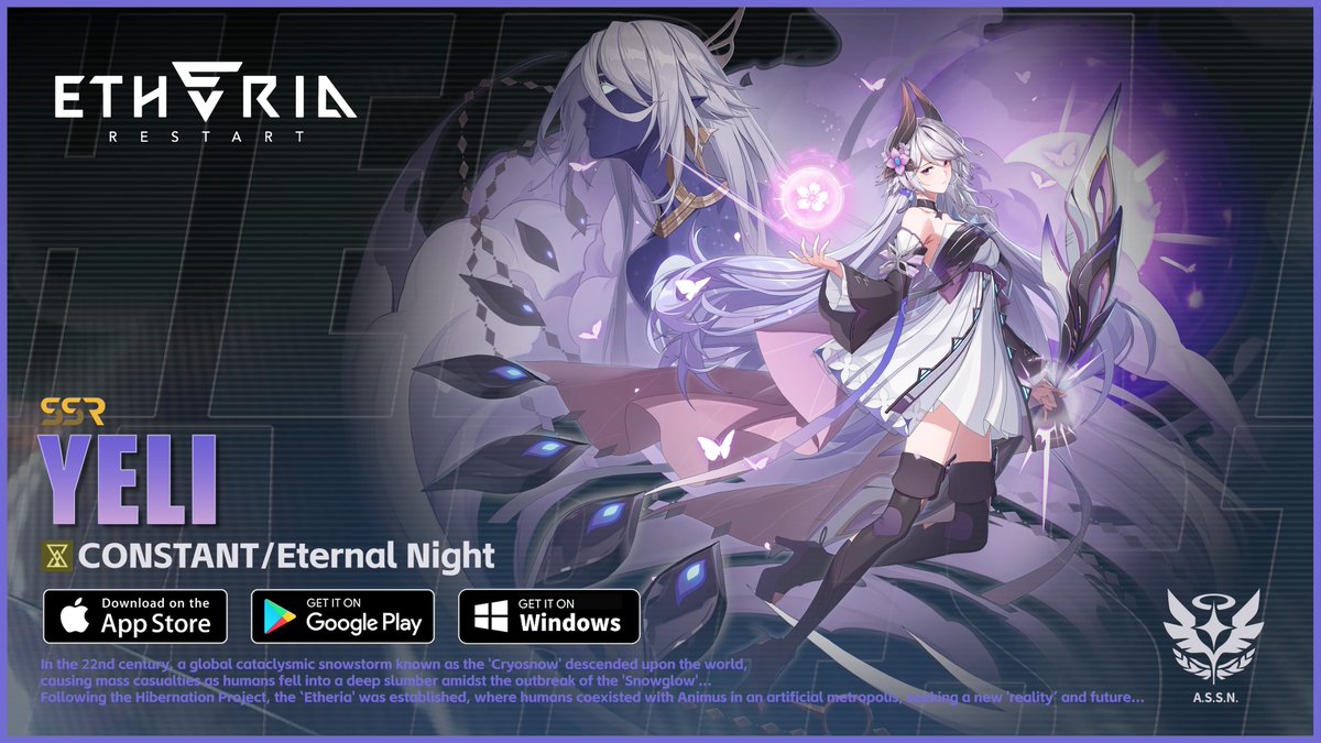 #AnimusPV #Yeli Etheria: Restart Character PV - Yeli: Dance in the Shadows To truly care for others, you must first learn to love yourself—embrace your own worth boldly, and only then will you be able to see the beauty in others. #EtheriaRestart
