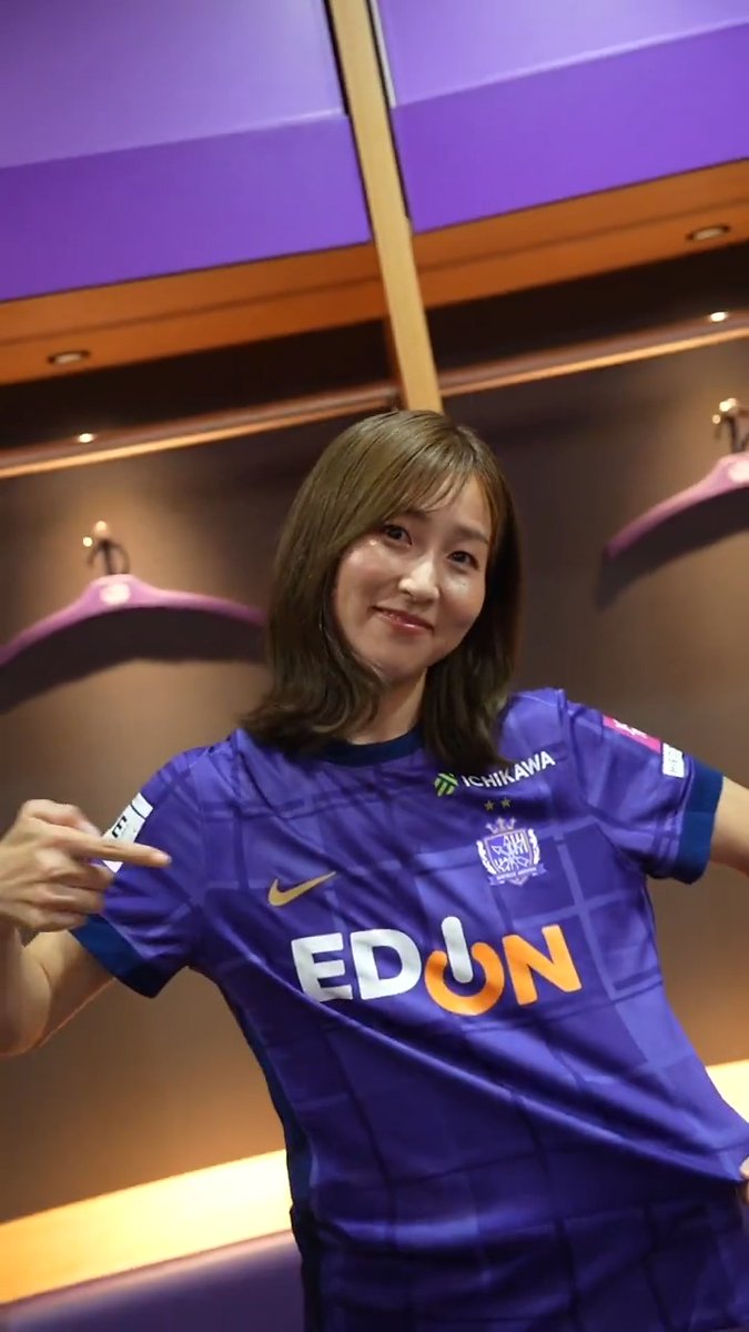 Momo is ready for the next💜 #RebornRegina #サンフレッチェ広島レジーナ #sanfrecce