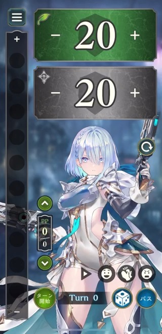 【#シャドバWB リーダーキャラクターが登場！】 6/25のアップデートで #シャドウバースエボルヴ 連動アプリの「Shadowverse EVOLVE Supporter」に追加予定！ ドライツェーン（CV：#篠原侑）のボイスをご紹介！ ▼#エボルヴ ブースターパック「新たなる創世」予約受付中！