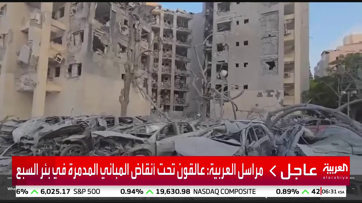 فيديو يظهر آثار الدمار في مبنى ببئر السبع جراء الضربة الإيرانية قبيل دخول وقف النار حيز التنفيذ #إيران #إسرائيل #قناة_العربية