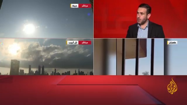 الجبهة الداخلية الإسرائيلية تقول إنه تم رصد إطلاق موجة جديدة من صواريخ باتجاه مستوطنات شمال إسرائيل، وصفارات الإنذار تدوي في مناطق إسرائيلية واسعة.. التفاصيل مع مراسل الجزيرة محمد خيري #الأخبار