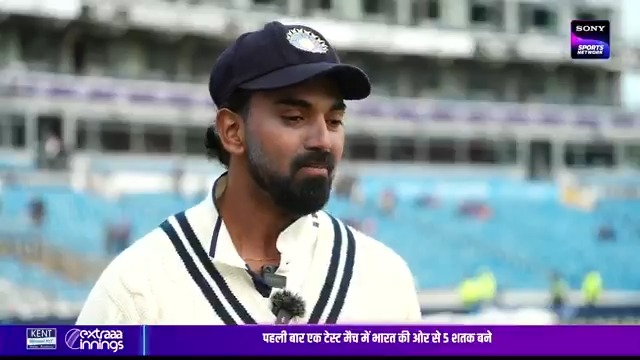 KL RAHUL SPECIAL INTERVIEW AFTER HIS INCREDIBLE HUNDRED 🗣️