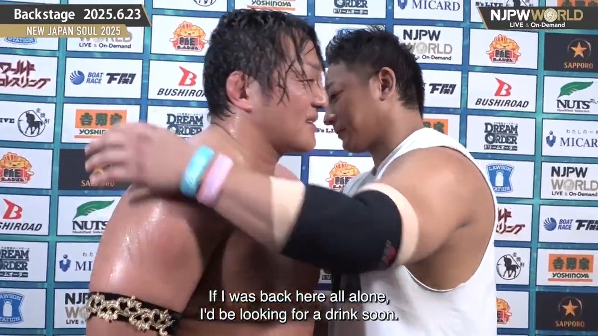 .田口隆祐（いわぬまＰＲ大使） , 海野 翔太 / Shota Umino and タイチ NEW JAPAN SOUL 2025 (June.23st, 2025) Backstage comments! Watch FREE｜無料公開中 ⇒ From the profile URL｜「NJPW WORLD」で検索 6/23(月) #njSOUL のBSコメントを #NJPWWORLD で無料公開中! #NJPW