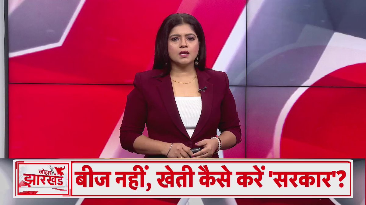 ट्रांसफर से वंचित शिक्षकों ने शुरू किया पत्राचार.. अंतरजिला पुरुष शिक्षक ट्रांसफर नहीं होने से नाराज.. वहीं सैकड़ों अंतरजिला महिला शिक्षिका भी ट्रांसफर से वंचित..