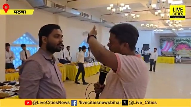 देखें वीडियो, खान सर की लड़कों वाली पार्टी, एक से एक आइटम, फूल भी बरसे.. #KhanSirReceptionParty #KhanSir #KhanSirShadi #KhanSirWife #MrsASKhan