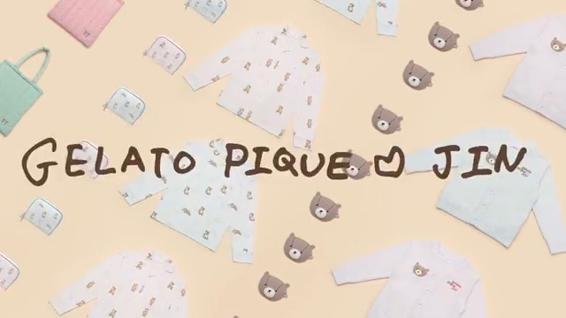 gelato pique💜JIN Coming soon… #진 #Jin #gelatopiquemeetsJIN #gelatopique #ジェラートピケ