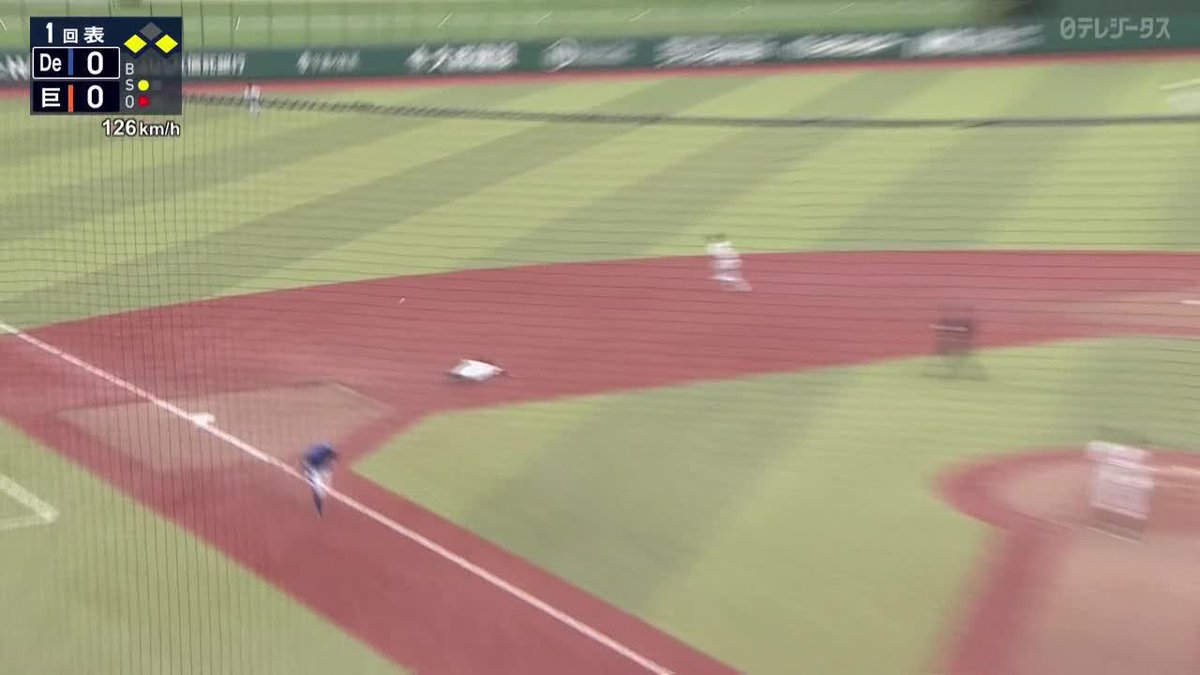4試合連続安打中 4番に座るドラフト3位ルーキー 加藤響が先制タイムリー ⚾プロ野球ファーム(2025/6/24) 🆚巨人×DeNA 📱Live on DAZN #baystars