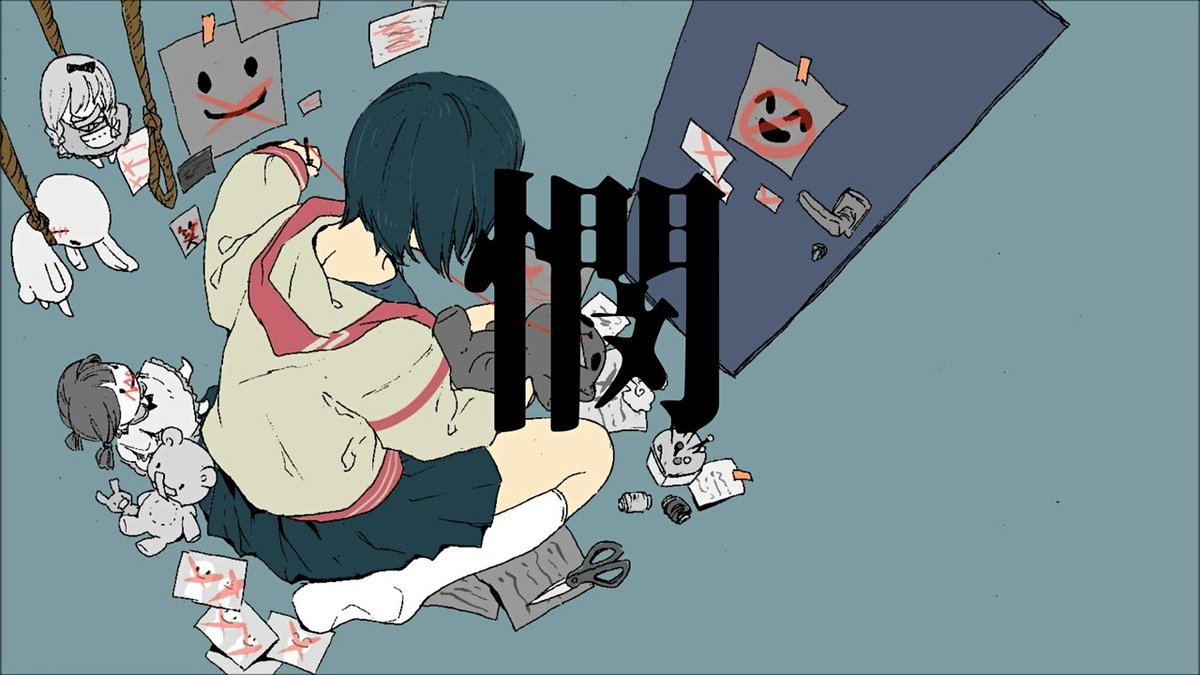 bin/こめだわら - Cover #歌ってみた #拡散希望