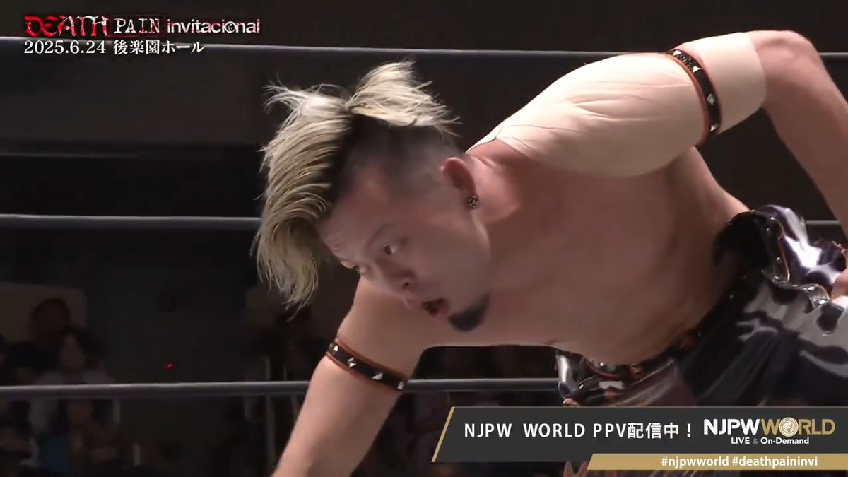 🩸“DEATH PAIN” invitacional🩸 第2試合スペシャルシングルマッチ‼️ 🆚 藤田晃生/ Kosei Fujita × 政岡 純 🇯🇵🅹🆄🅽 🅼🅰🆂🅰🅾🅺🅰 #njpwworld で配信中📡 PPV購入⏩ 視聴料金:3,500円(税込) #njpw #njpwworld #deathpaininvi